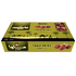 Mawa Sagai Dates 1kg